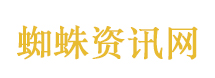 广州 10万亿存款之城